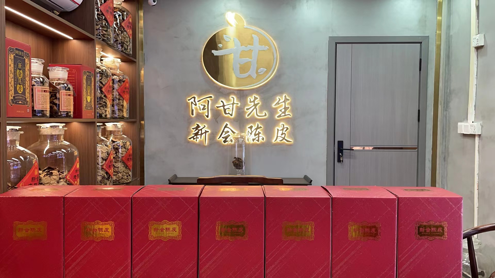 主体照片 3