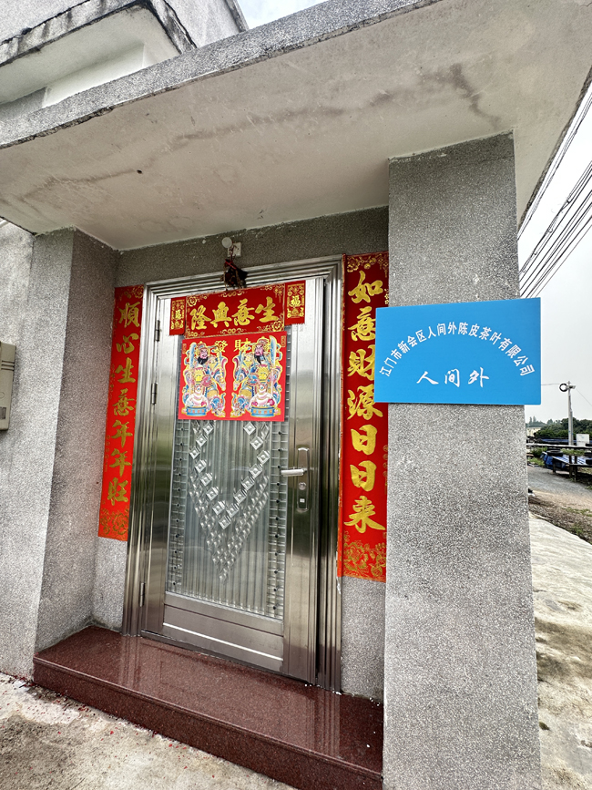 主体照片 1