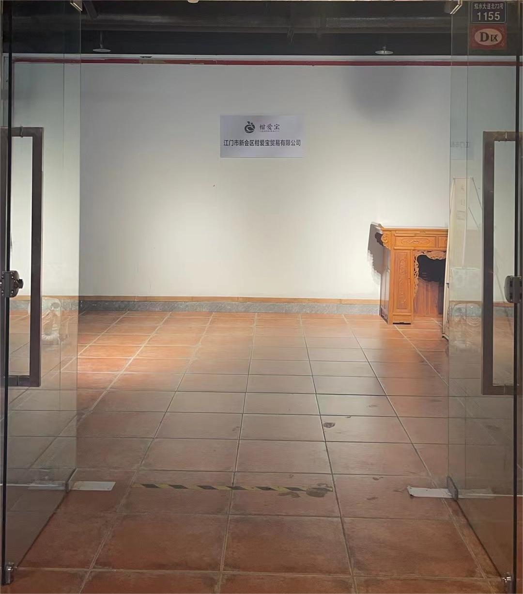 主体照片 1