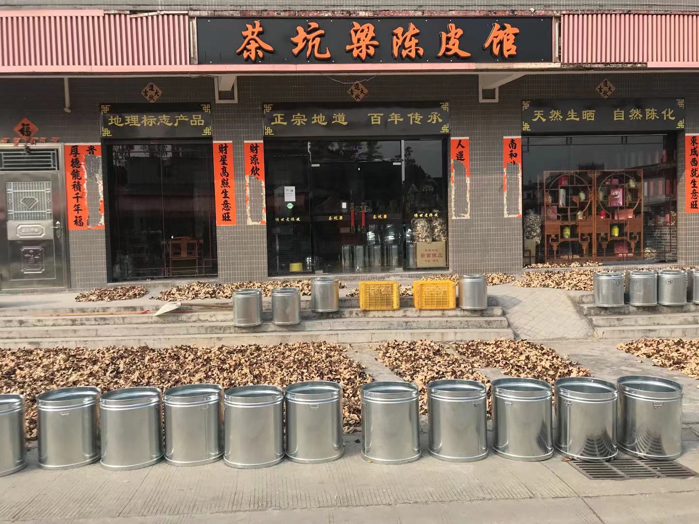 主体照片 1