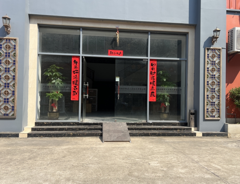 主体照片 4
